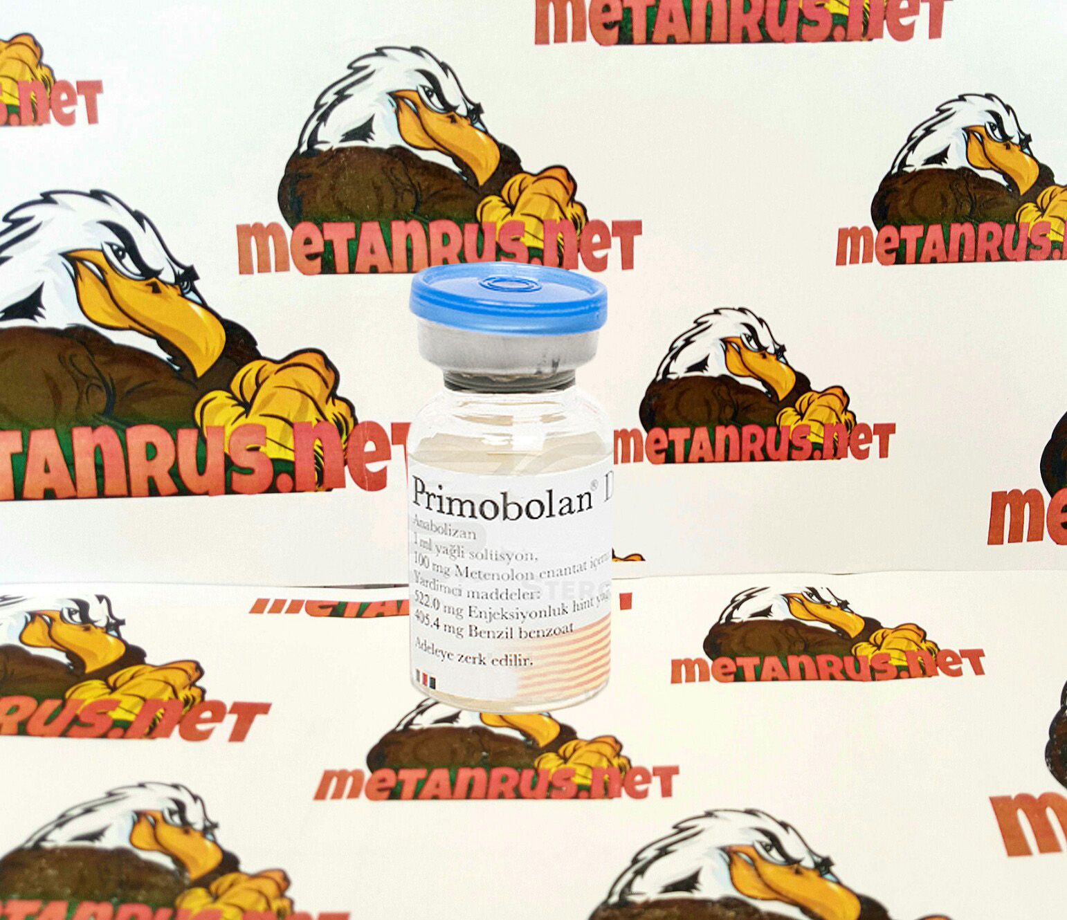 Примоболан инъекционный стероид